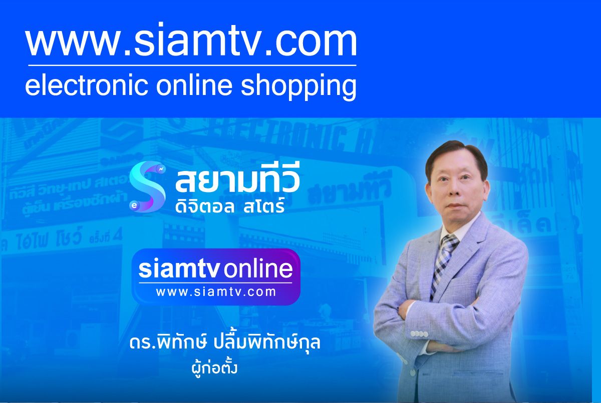 about