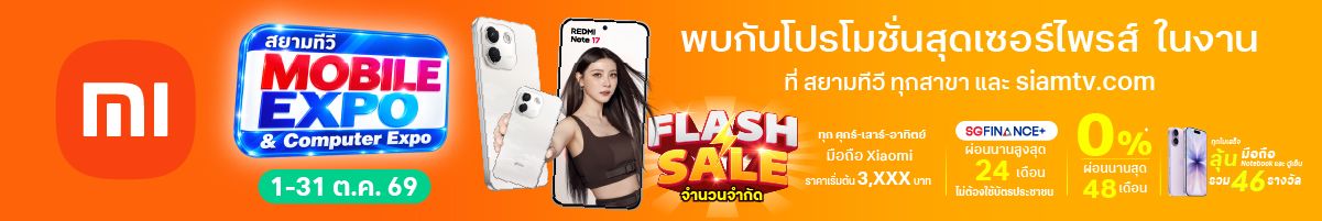 XIAOMI