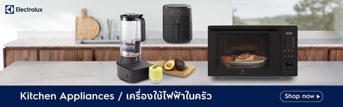 1200x300_category_kitchen_30ecad15ce