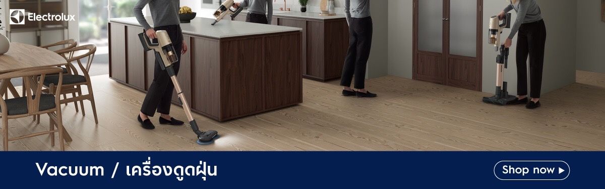 1200x300_category_vacuum_770e46c6cc