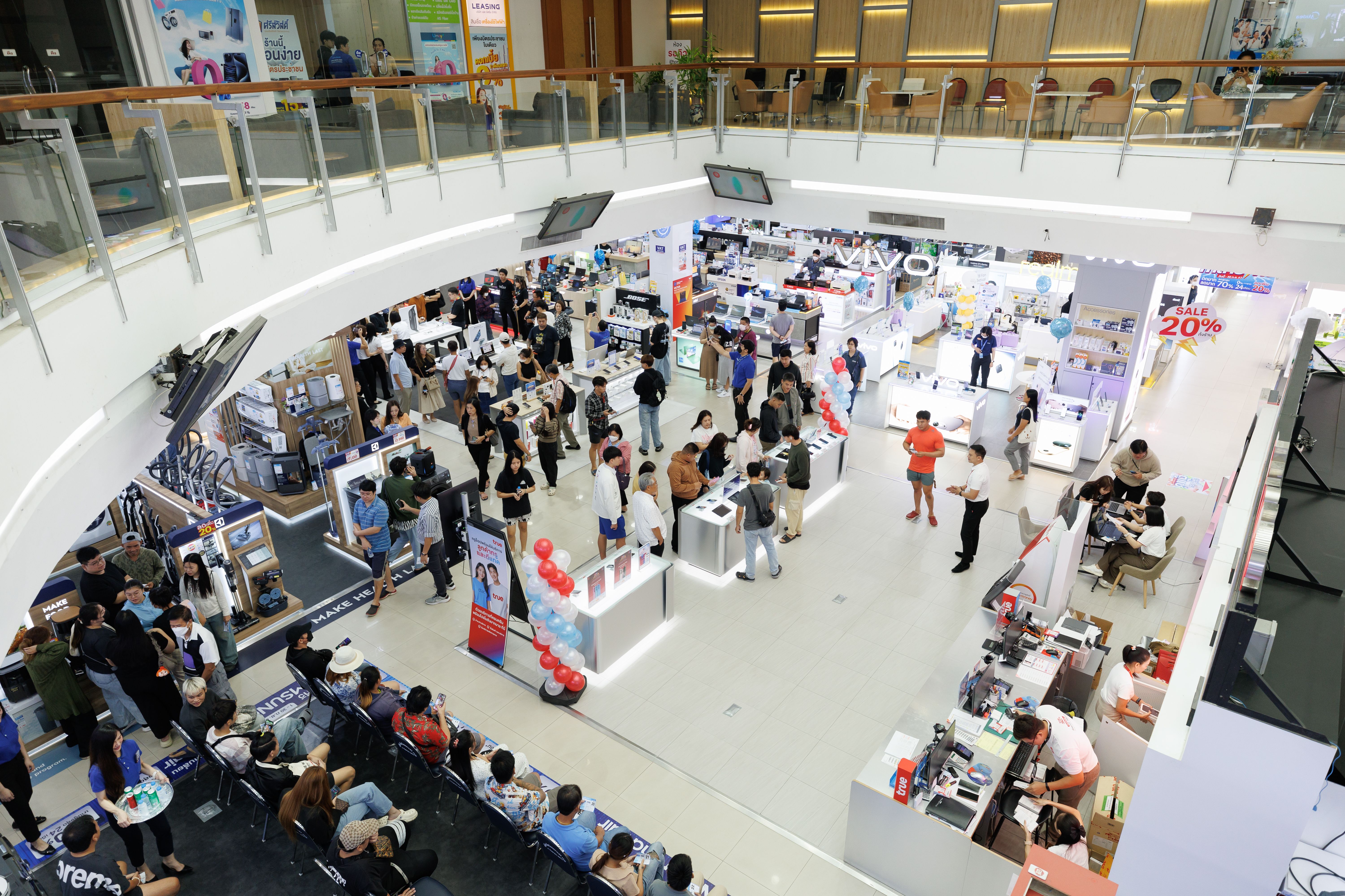 สยามทีวี Mobile & iT Expo