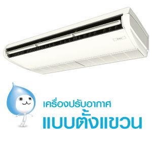 300_X300_CATE_IN_SHOP_3_65f9d3cadb