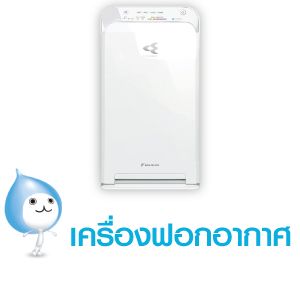 300_X300_CATE_IN_SHOP_4_e384773ad8