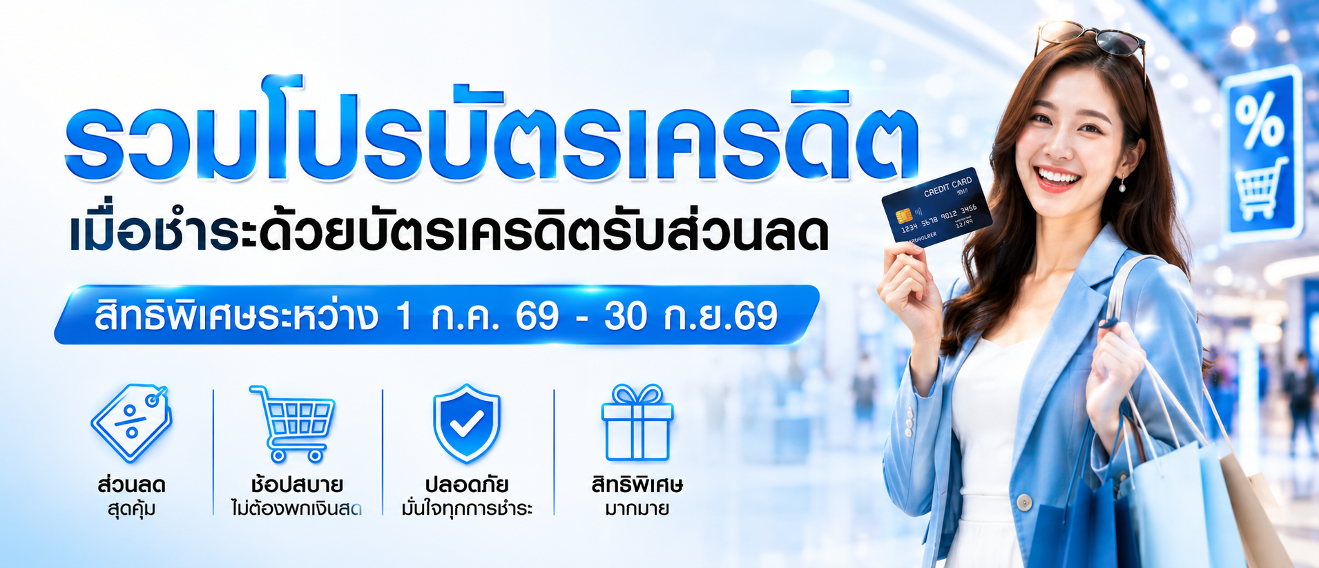 3dfcaf94-4590-4c5d-8c51-822785292695.png