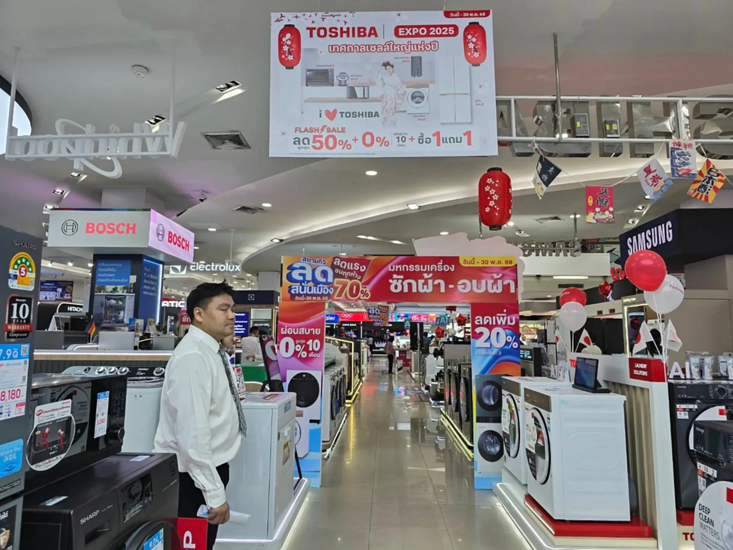 ลดสนั่นเมือง-ชนทุกห้าง-5.webp