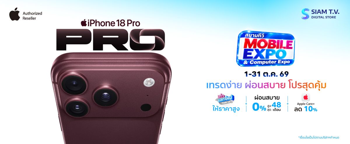Apple_Brand_Day_Desktop1000_7df45a1435