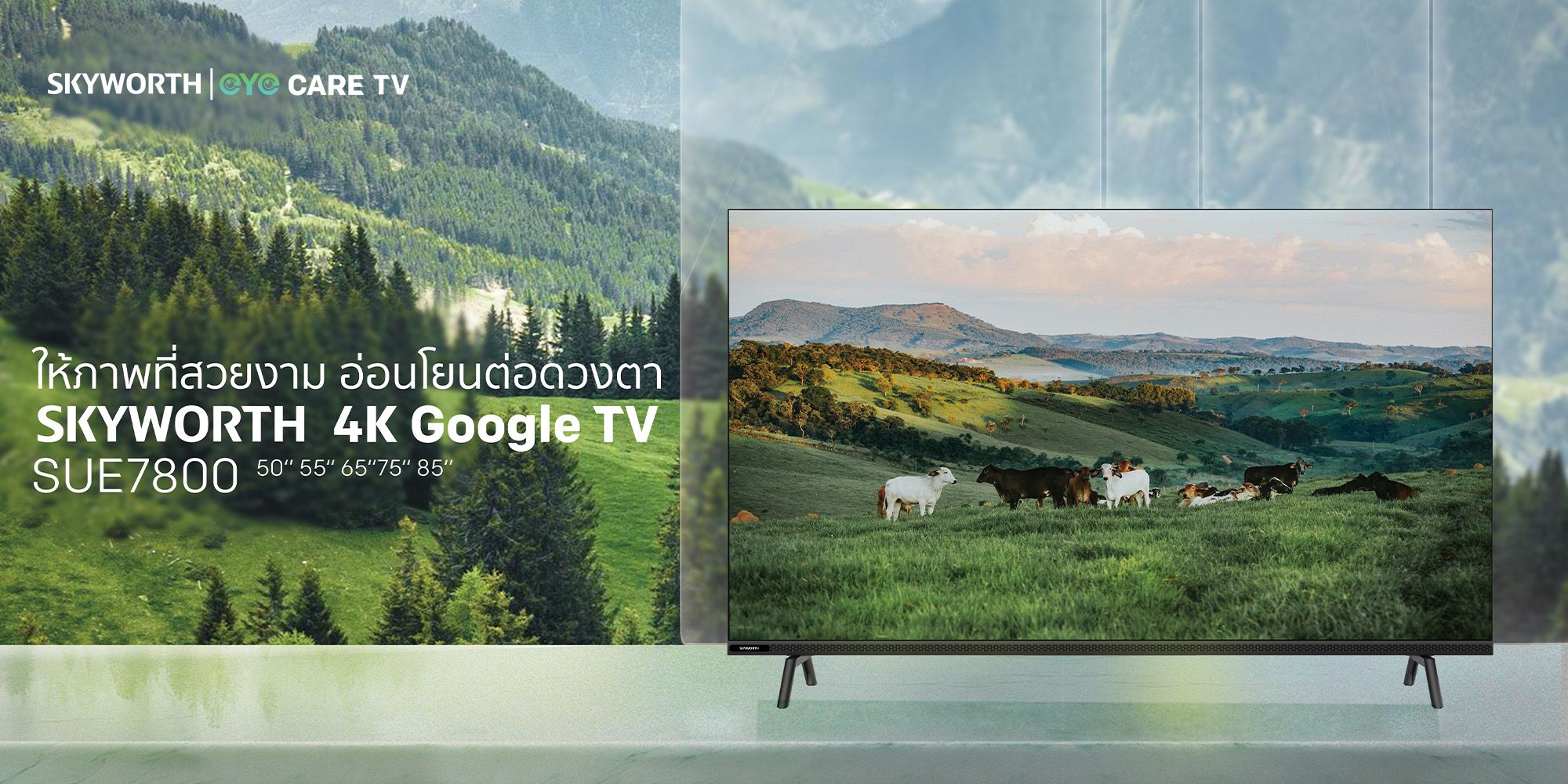 Artboard_6_04f3b440be