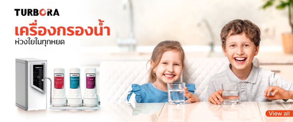 Baner_1200x500_546ab5048b