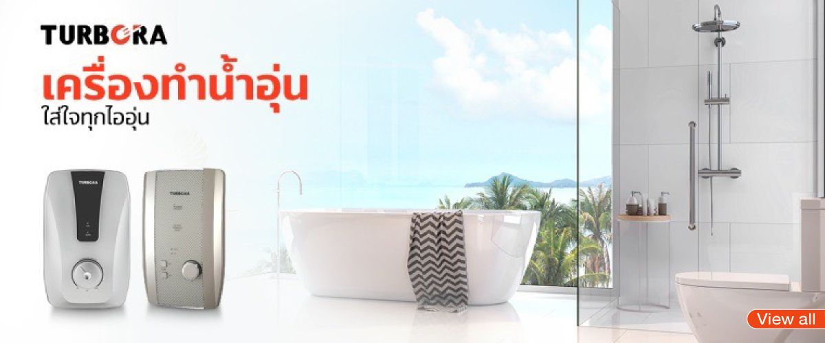 Baner_1200x500_9250fa87ce