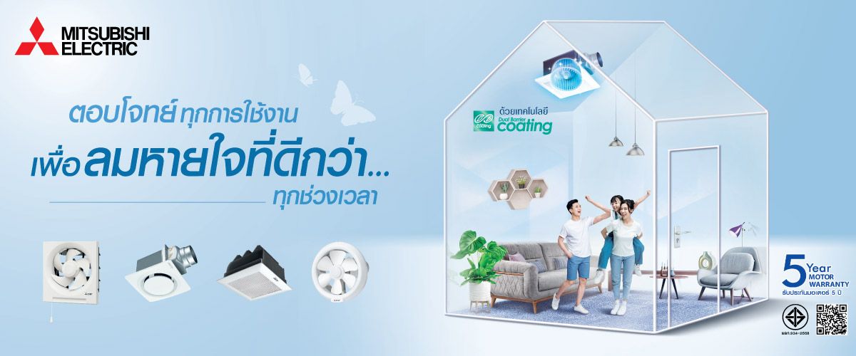 Banner_1200x500_08_9f17d1b73a