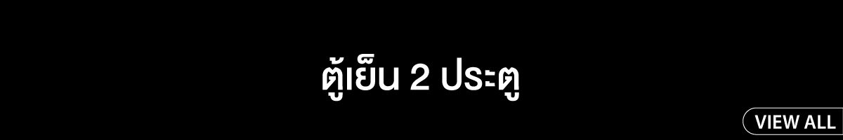 Banner_4_26f71294ff