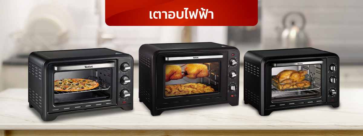 Banner_Catagory_Oven_2b6e9a39a7
