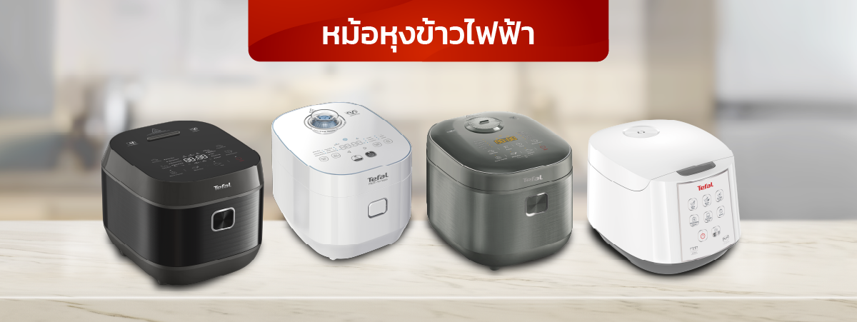 Banner_Catagory_Rice_Cooker_14decbac4e