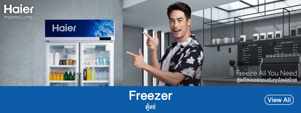 Banner_Haier_05_77742a69cd