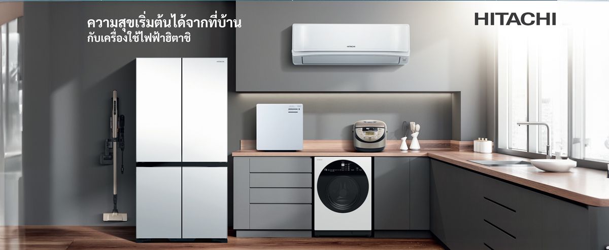 Banner_Hitachi_03_14f325c29c