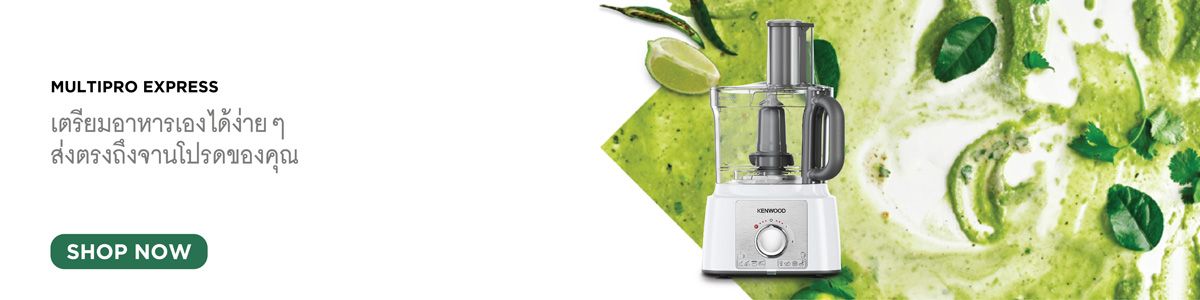 Banner_Kenwood_Mix2_0ddd339512