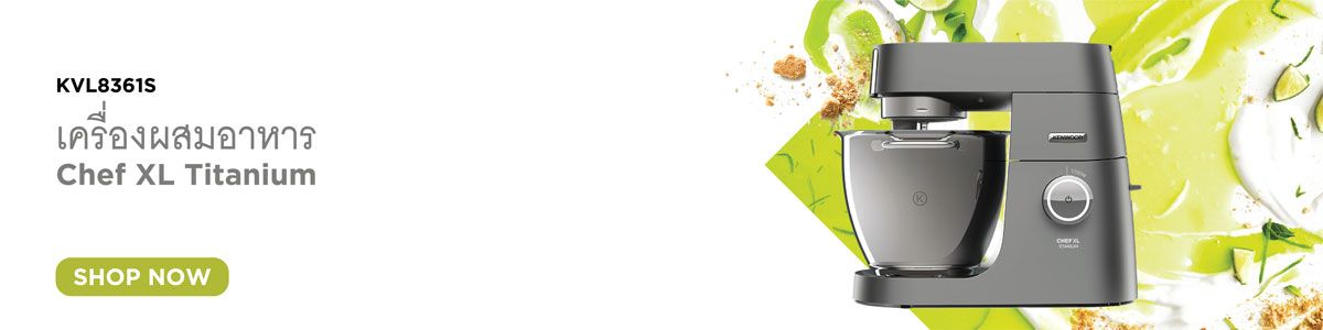 Banner_Kenwood_Mix_01c7167501