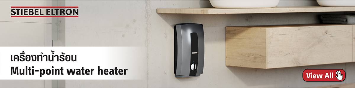 Banner_STIEBEL_83bf0c1f46