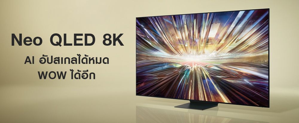 Banner_Samsung_Qled_Desktop_c148e33988