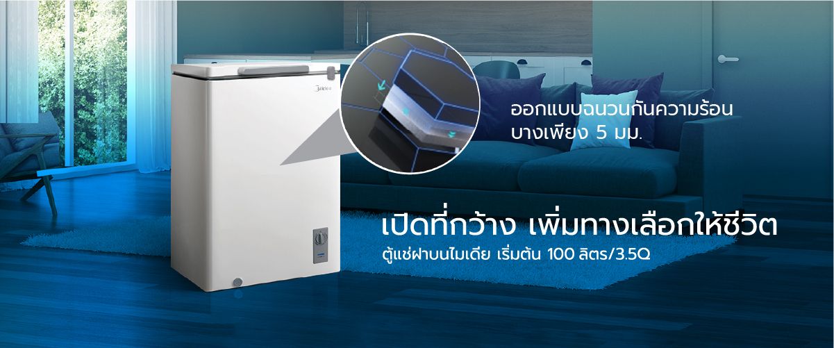 CF_banner1200x500_fb778cce9c