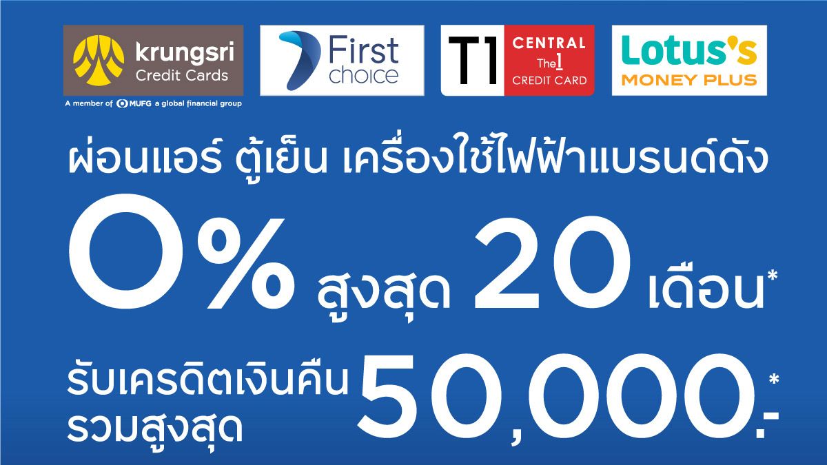 FirstChoice-Web02.jpg