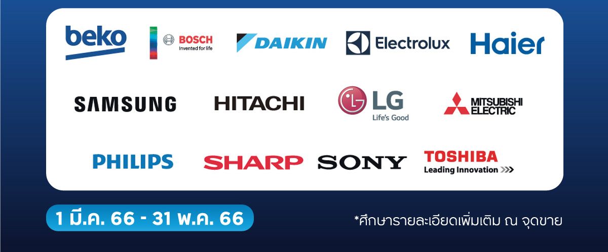 FirstChoice-Web03.jpg