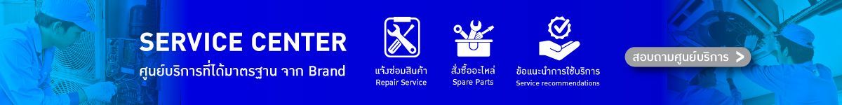 Footer_ad4065f4f9_23921f3145
