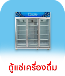 Fresher_BUTTON_6b2658d15e