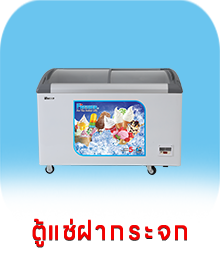 Fresher_BUTTON_886f1bbc2d