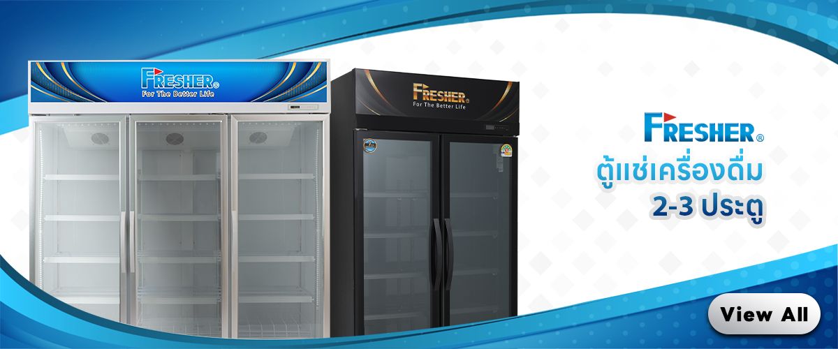 Fresher_Section_Banner_2_3_06fa645217