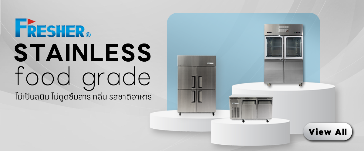 Fresher_Section_Banner_stainless_40141c66da