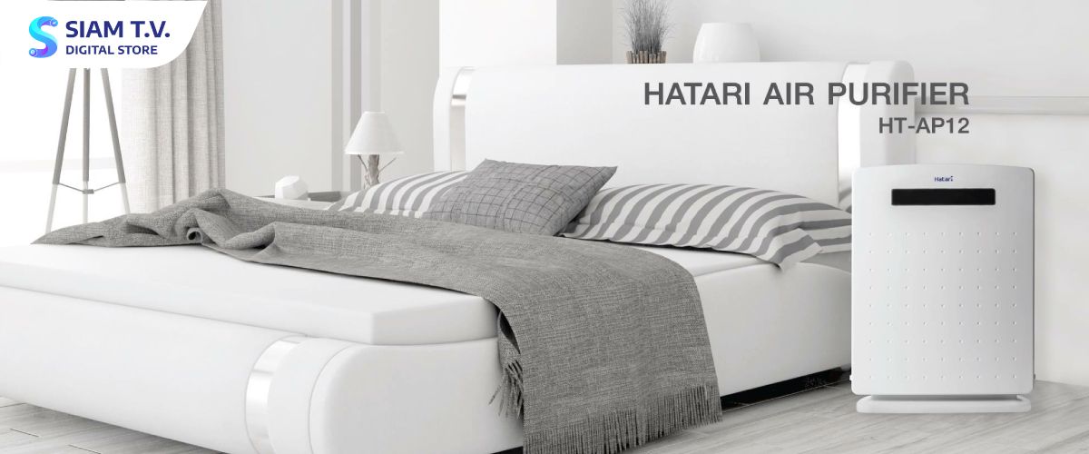 Hatari_4_8ed7216a94