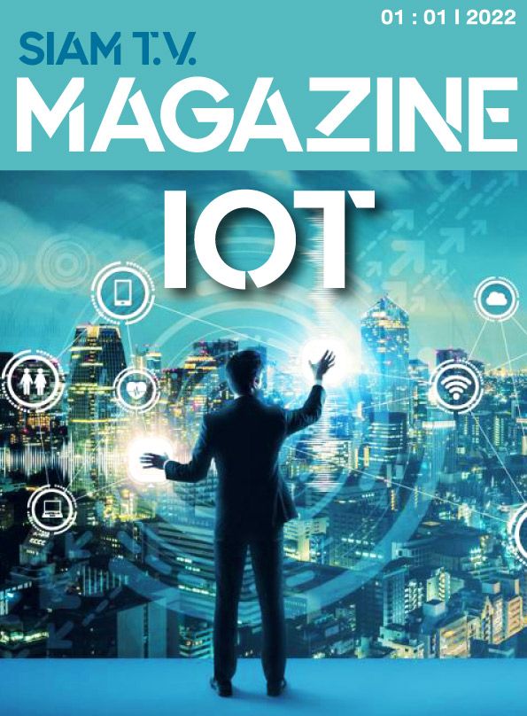 magazine