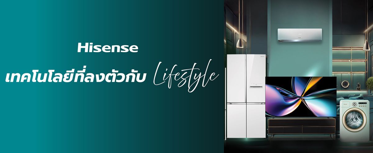Hisense_Banner_01_f5158eb10c