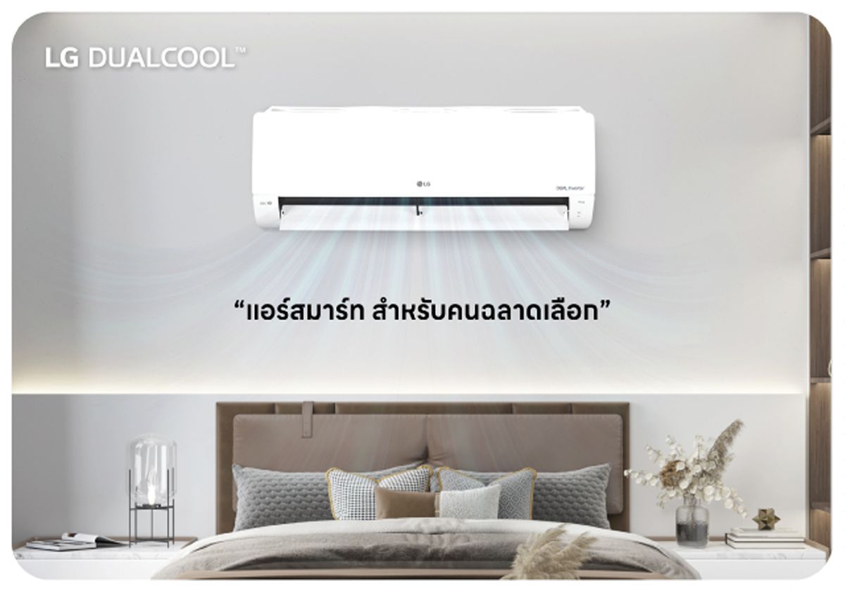 LG_IXY_715bc0dc6d