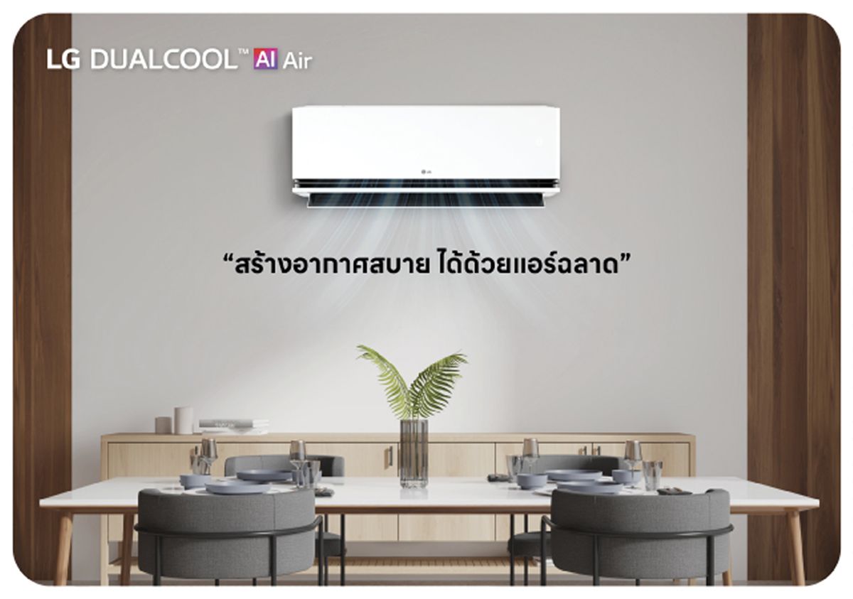 LG_SEQ_603c80683f