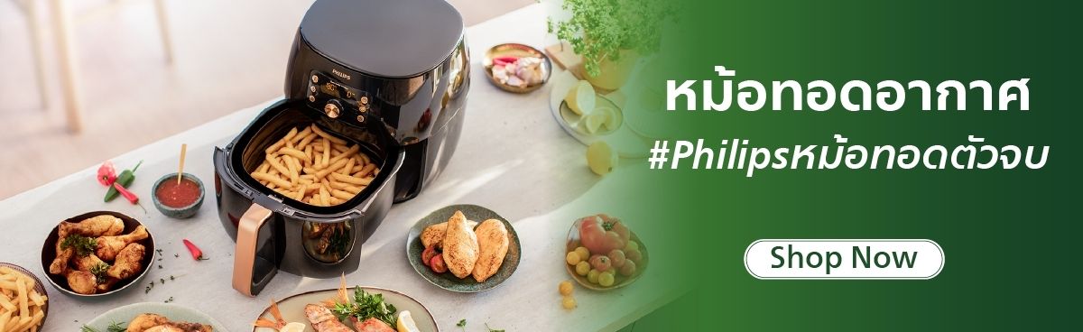 LINE_ALBUM_Content_Philips_532415a068