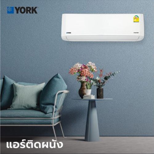 YORK STV-02