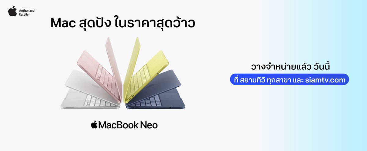 Macbook_Neo_1000_3bb6d4748f