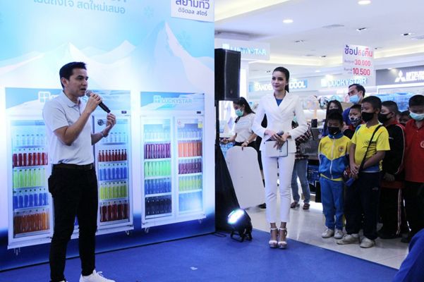 Midea Ciko-04.jpg