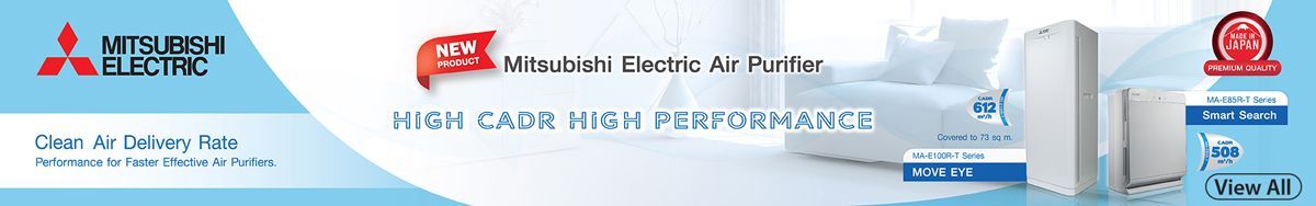 Mitsubishi_Purifier_1920_X_300px_7bc907ac9d_34ac43a969
