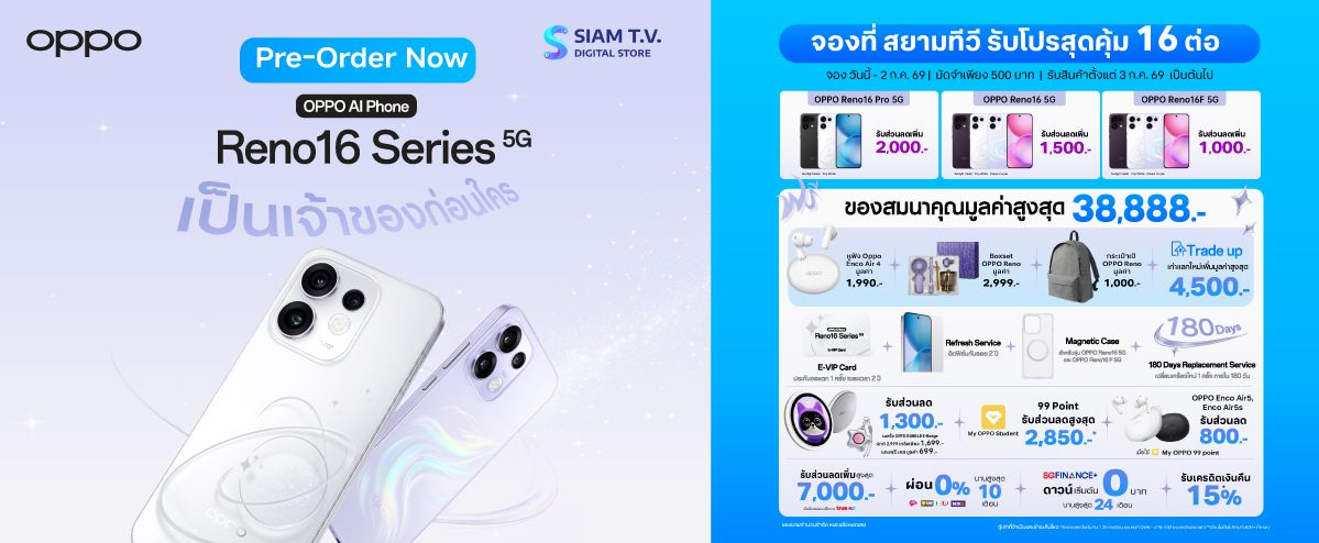 OPPO_Reno16_Pre_Booking_Black_Desktop_2b6bb7b6c9