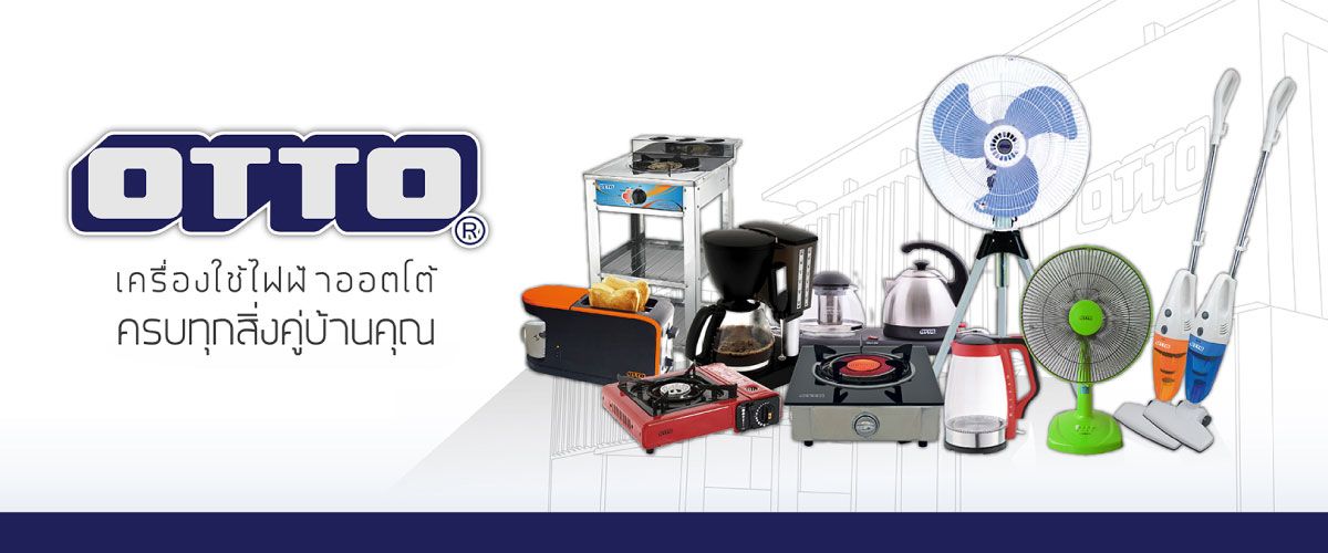 OTTO_Banner_Slide_1_da2c5eac6c
