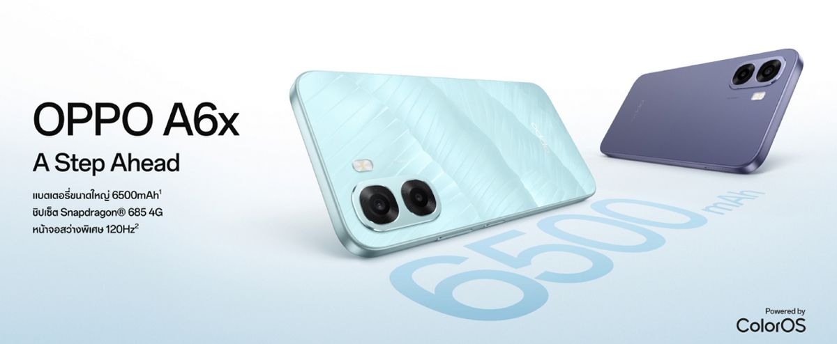 Oppo_A6x_1200_1fe555c57e