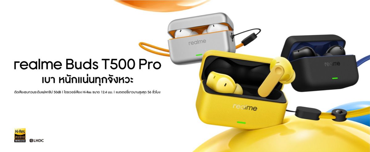 Realme_Buds_T500_Pro_1200_0dd3e6679f