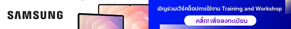 SAMSUNG.jpg