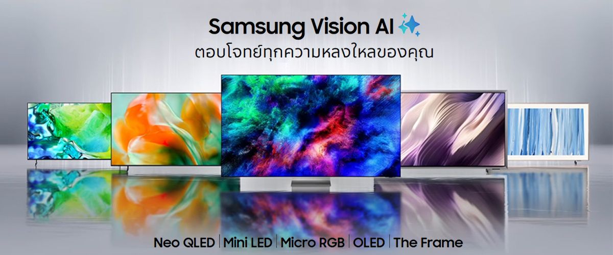 SAMSUNG_AI_d0d7eae6b0