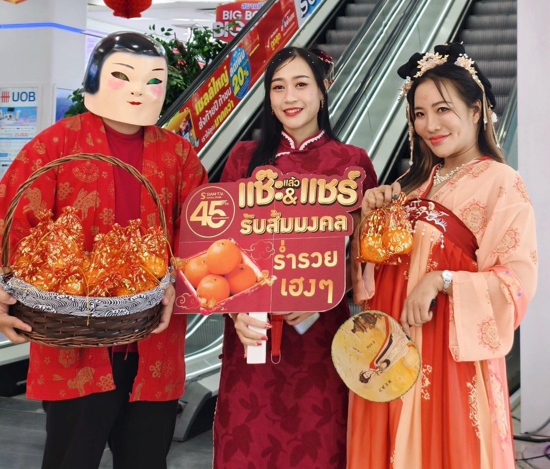 S__70483986.jpg