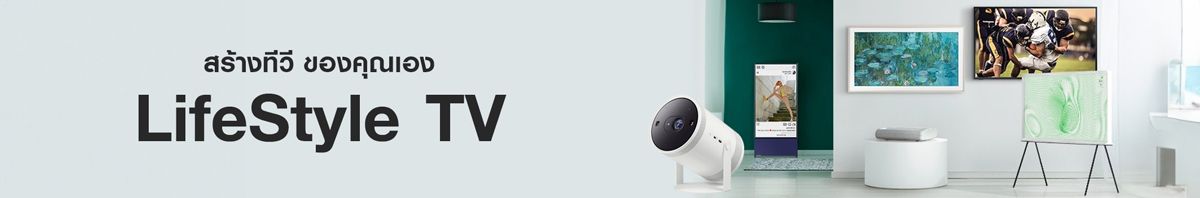 Samsung_TV_Banner_Small_Life_Style_5a9948e2cd