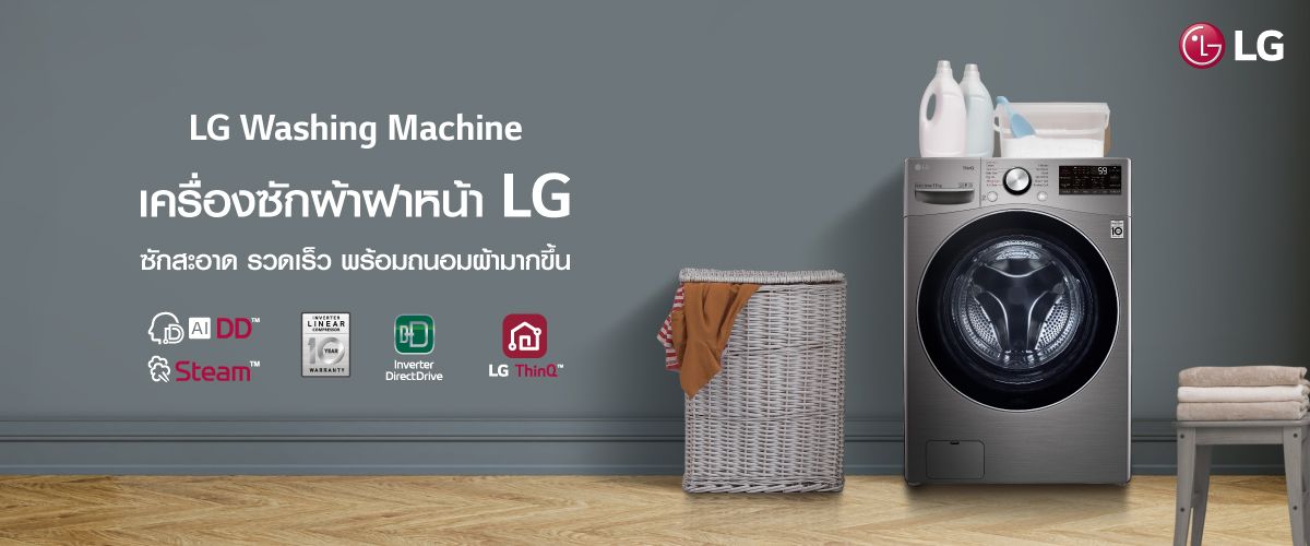 Siam_TV_SIS_Banner_HA_3_94005c49ba